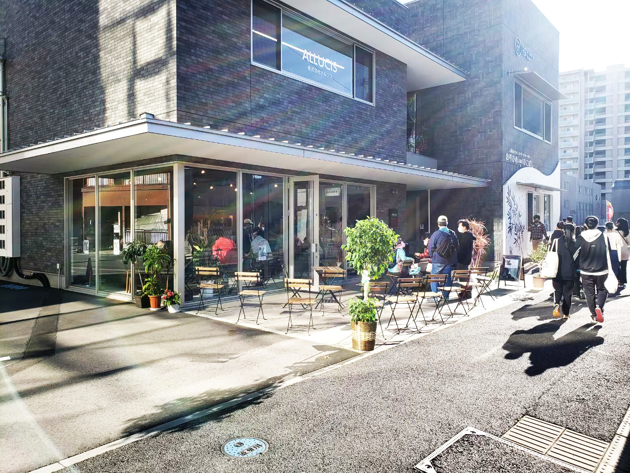 株式会社アルシス|安城市|愛知県|住まいのリフォーム・リノベーション