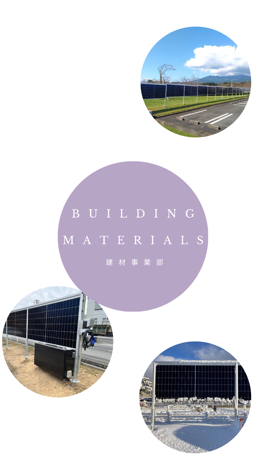 |株式会社アルシス｜安城市｜愛知県｜住まいのリフォーム・リノベーション