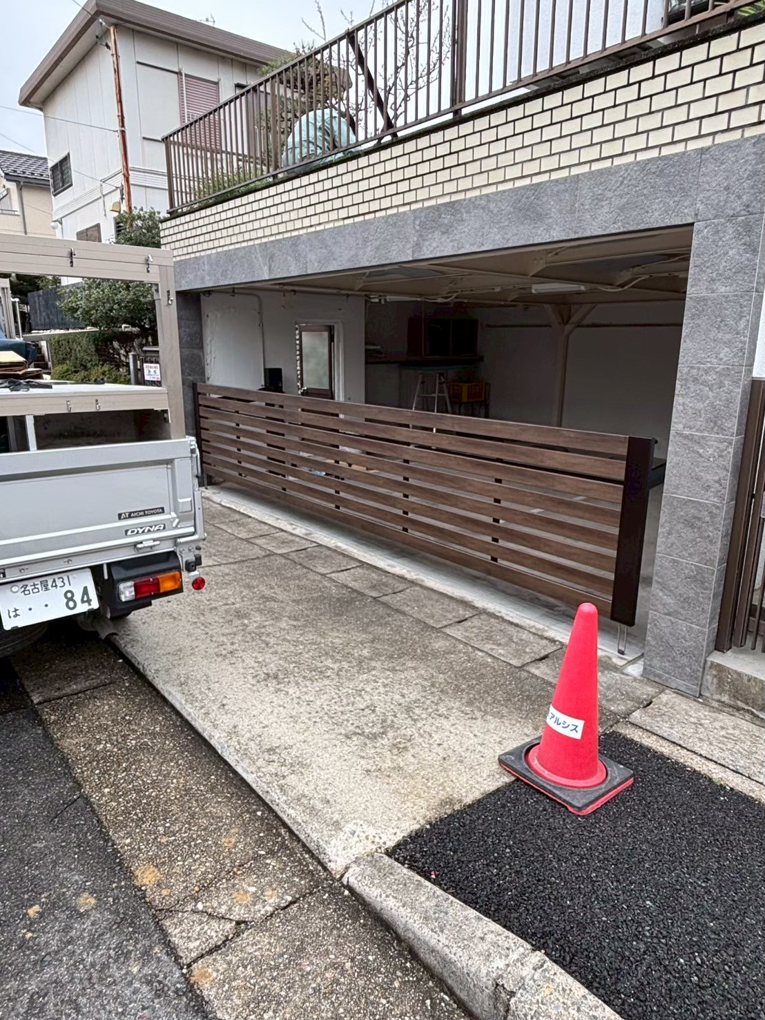株式会社アルシス｜安城市｜愛知県｜住まいのリフォーム・リノベーション