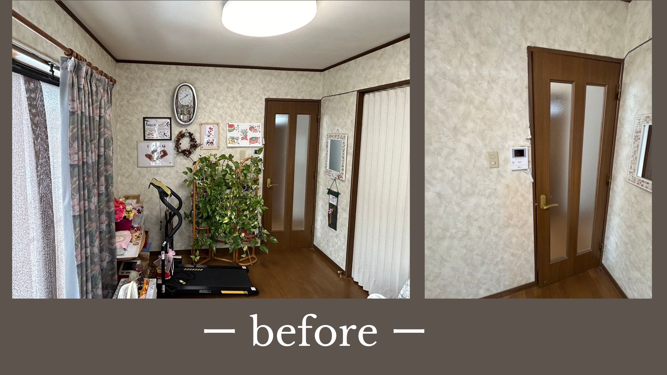 株式会社アルシス｜安城市｜愛知県｜住まいのリフォーム・リノベーション