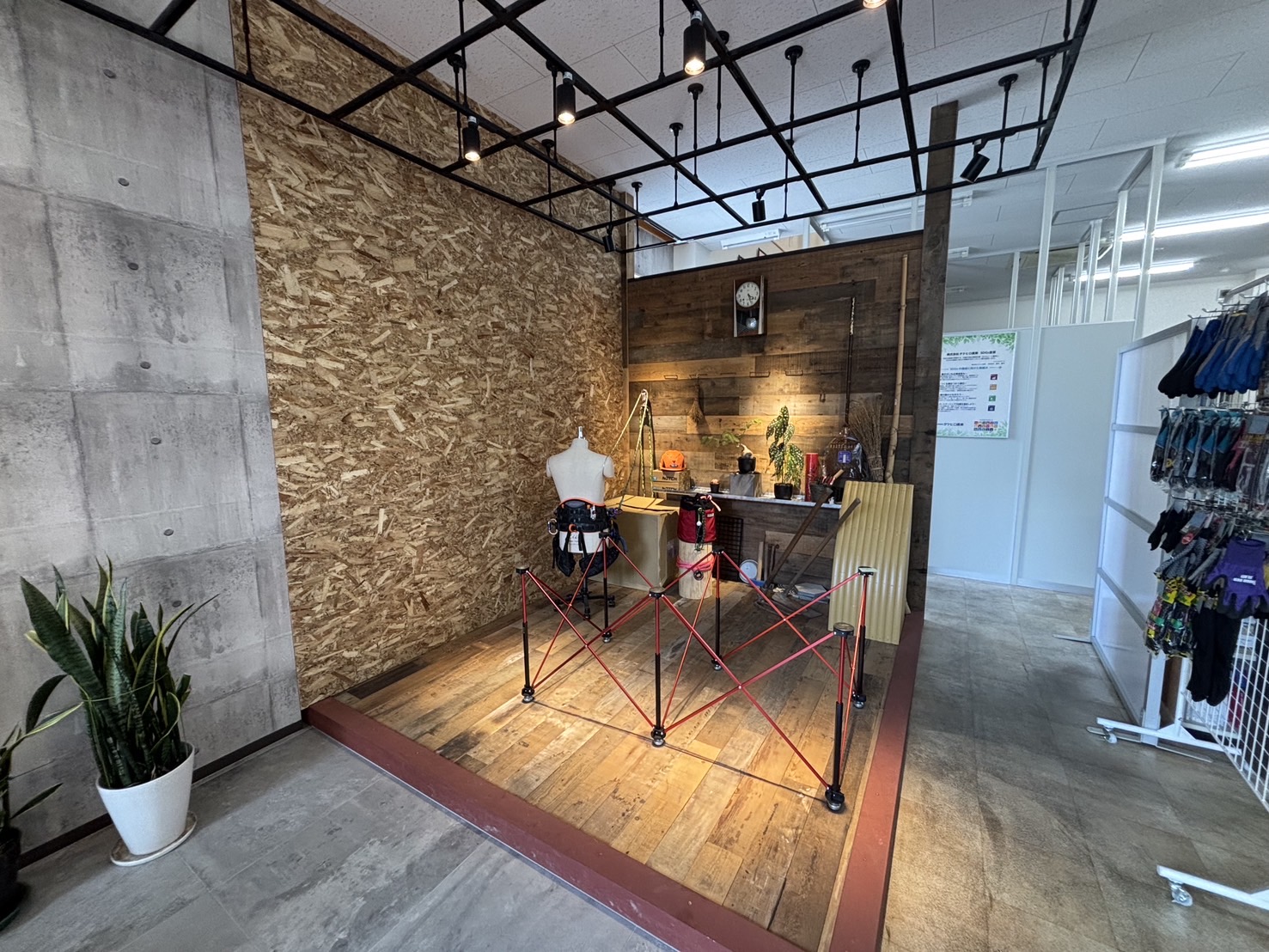 株式会社アルシス｜安城市｜愛知県｜住まいのリフォーム・リノベーション